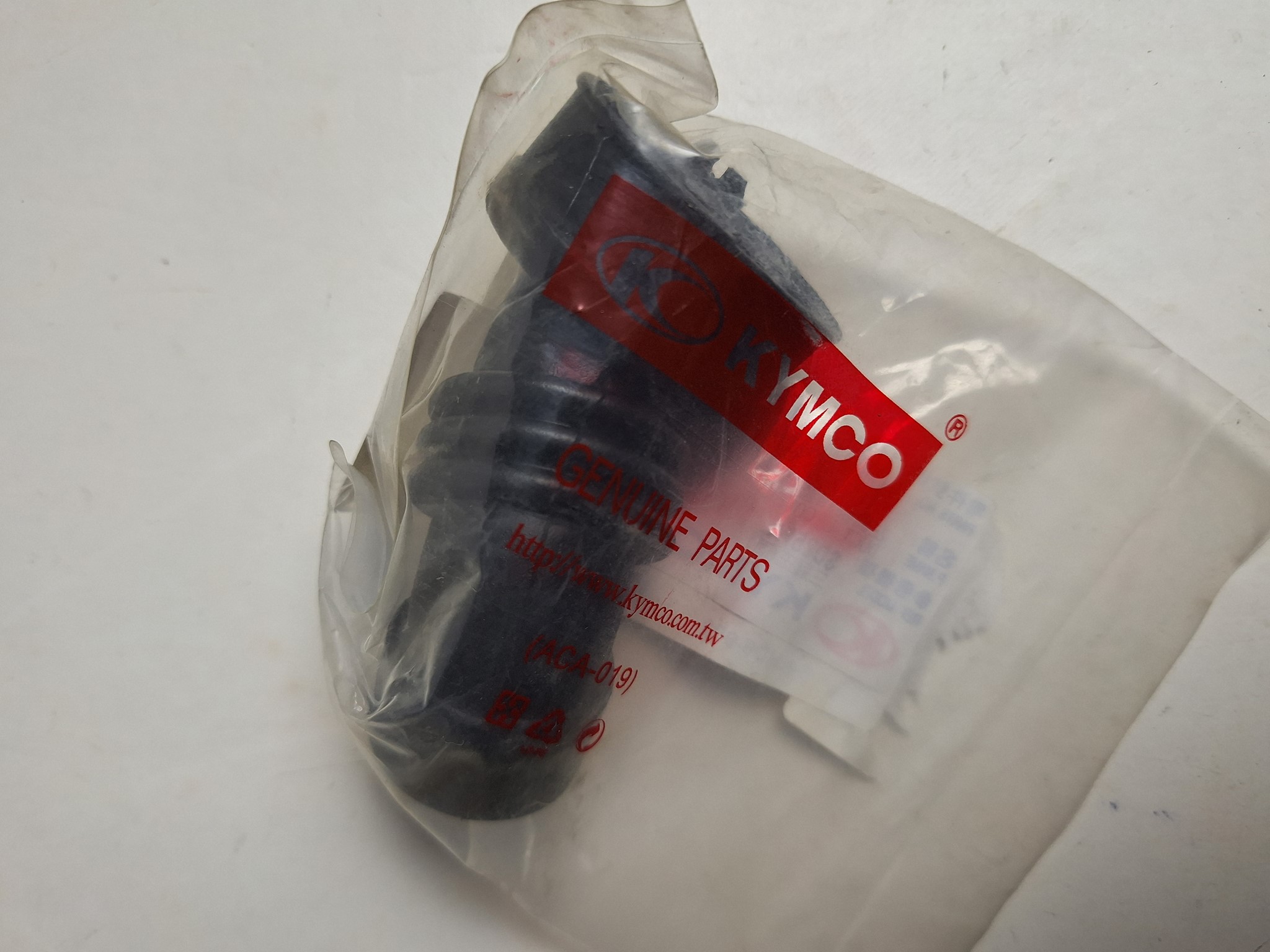 Picture of Kymco  PEOPLE125 S 4T EUROIII  SCHLAUCH  11345-KHD6-900